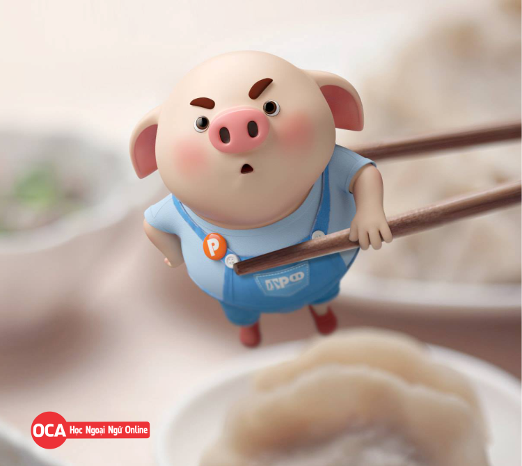 Con lợn trong tiếng Trung là gì