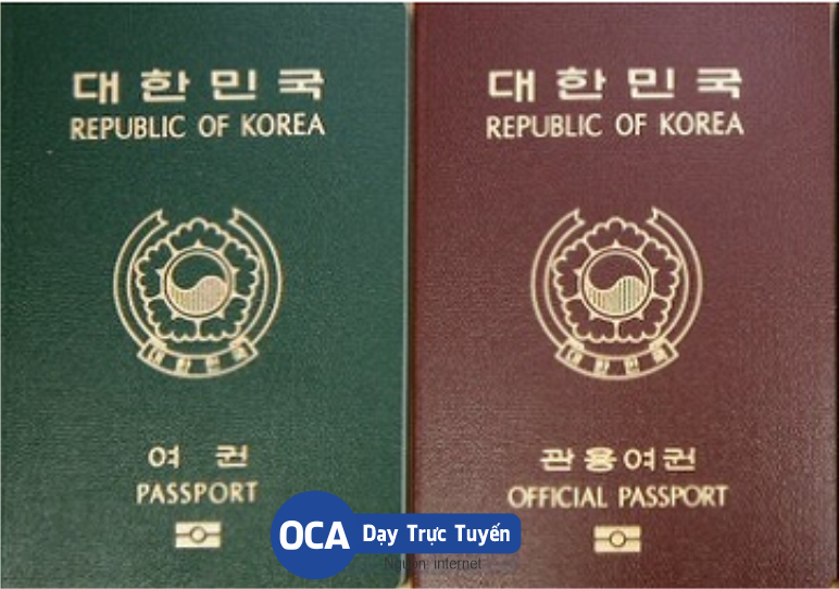 Điều kiện và hồ sơ thủ tục nhập quốc tịch Hàn