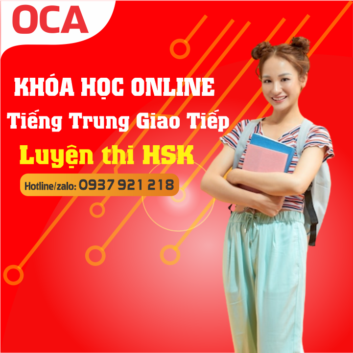 Khoá học tiếng Trung Online Oca